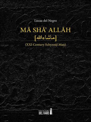 cover image of Mā shā' Allāh